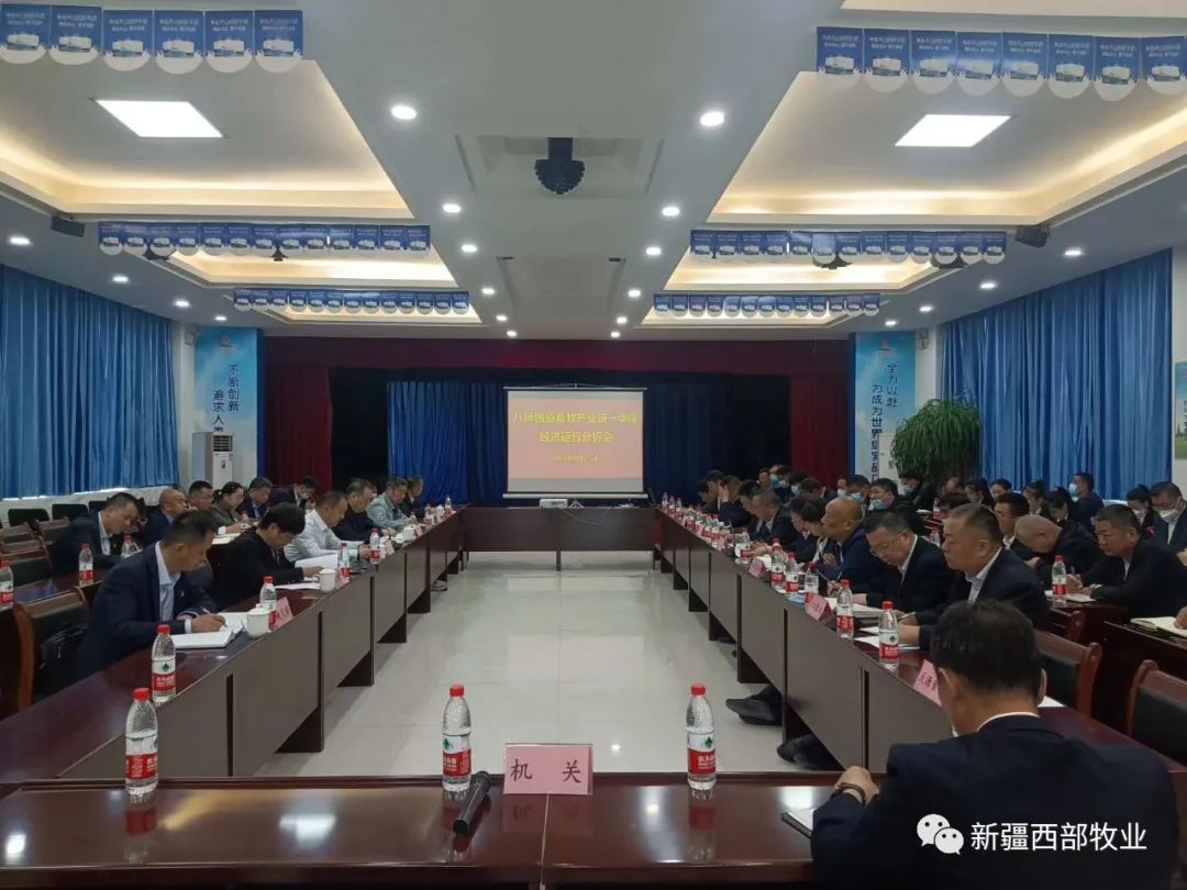 以學鑄魂，以學促干