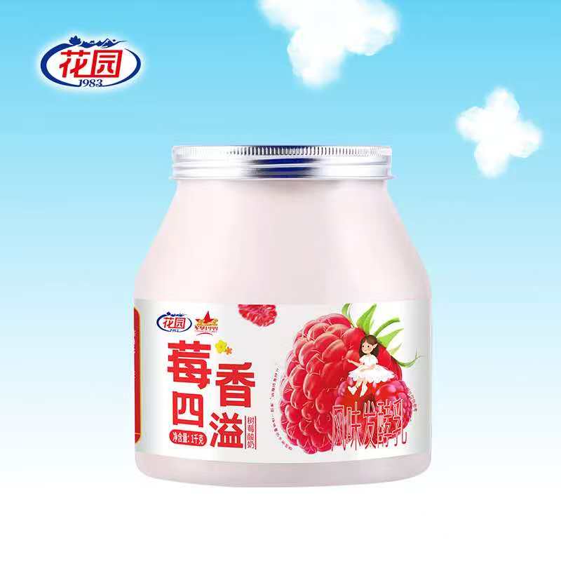 莓香四溢風(fēng)味發(fā)酵乳