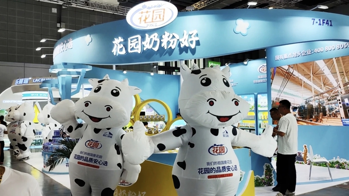 111t_d7723396_980ca646b5bfa1a91b356fbfa7483fcf&mmweb_appid=wx_webfilehelper