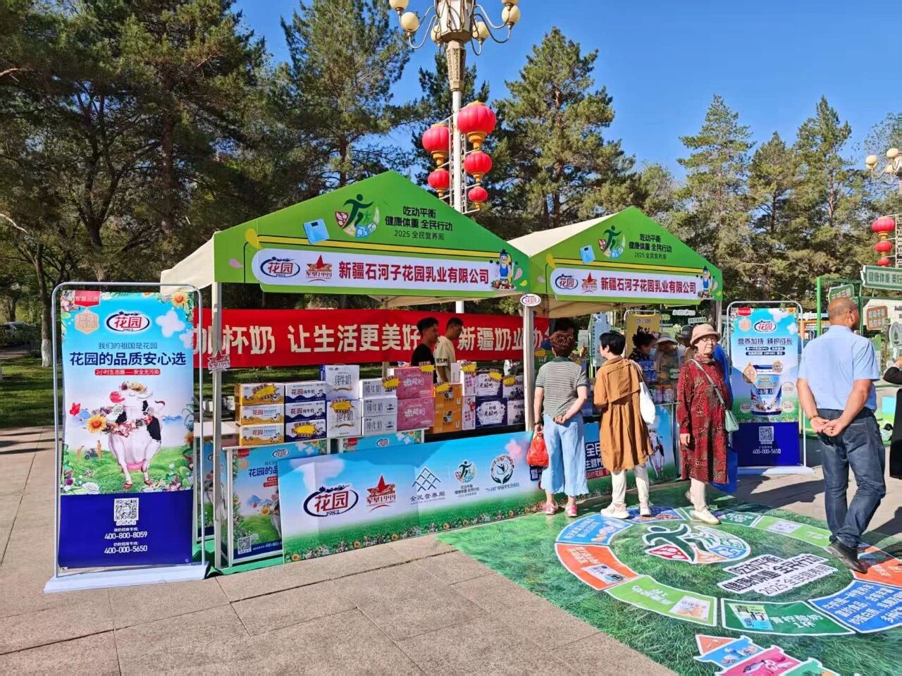 _cgi-bin_mmwebwx-bin_webwxgetmsgimg__&MsgID=3346284492929799061&skey=@crypt_d7723396_f40c53f7d800329021ccfbe2c0ea35bd&mmweb_appid=wx_webfilehelper