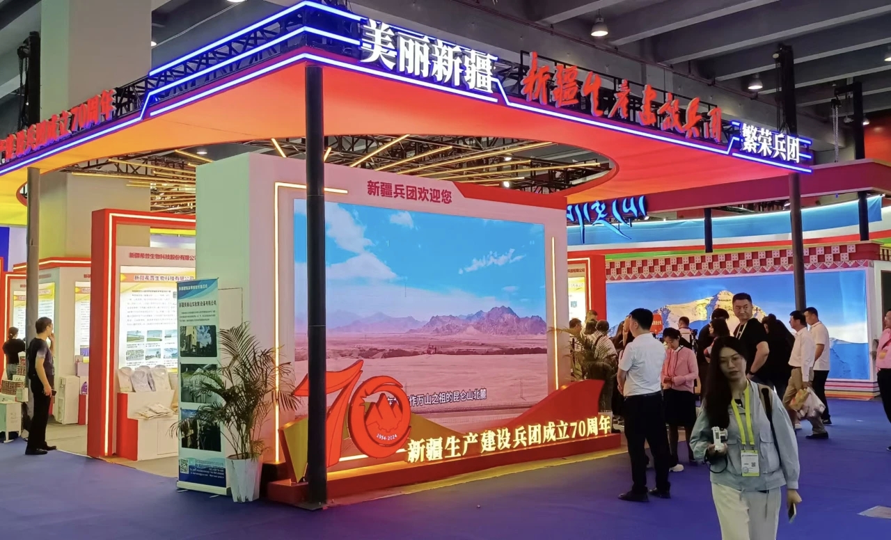 新疆花園乳業(yè)赴中博會(huì)之約，展兵團(tuán)乳業(yè)魅力新篇