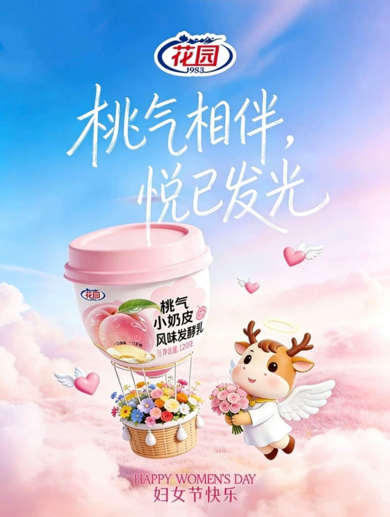 _cgi-bin_mmwebwx-bin_webwxgetmsgimg__&MsgID=1582201324077983895&skey=@crypt_d7723396_7f779d4d04b13b6930d0b7313748aeca&mmweb_appid=wx_webfilehelper