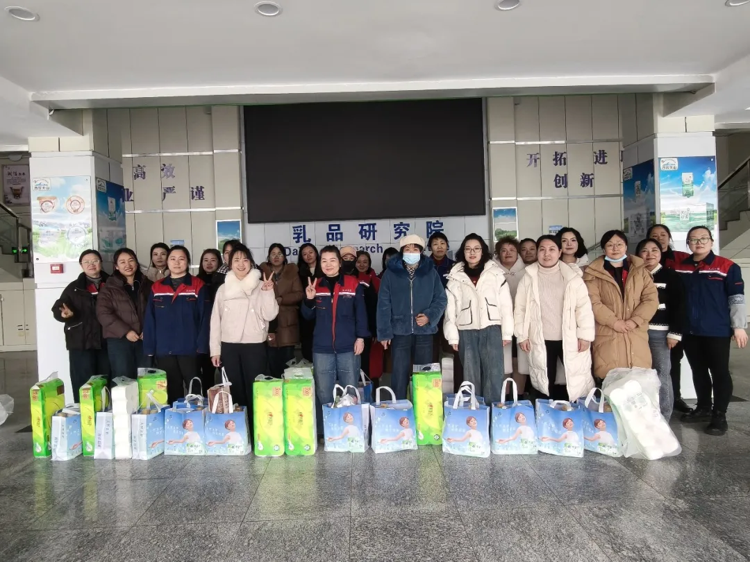 天山云牧開(kāi)展慶?！叭恕眹?guó)際婦女節(jié)系列活動(dòng)